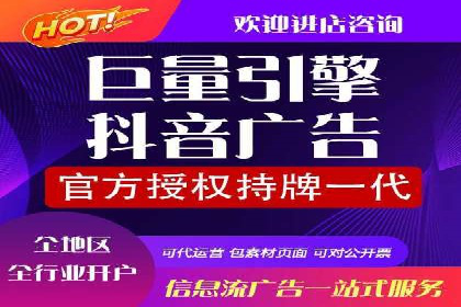 百度竞价代运营助力品牌知名度提升案例